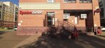 Krasnoe&Beloe (ulitsa Krasny Put, 105к4), grocery