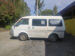 Ремонт бытовой техники (Botkinskaya Street, 56), appliance repair