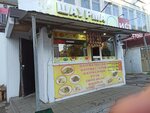 Шаурма по-турецки (Timofeya Krivova Street, 4), comida rápida