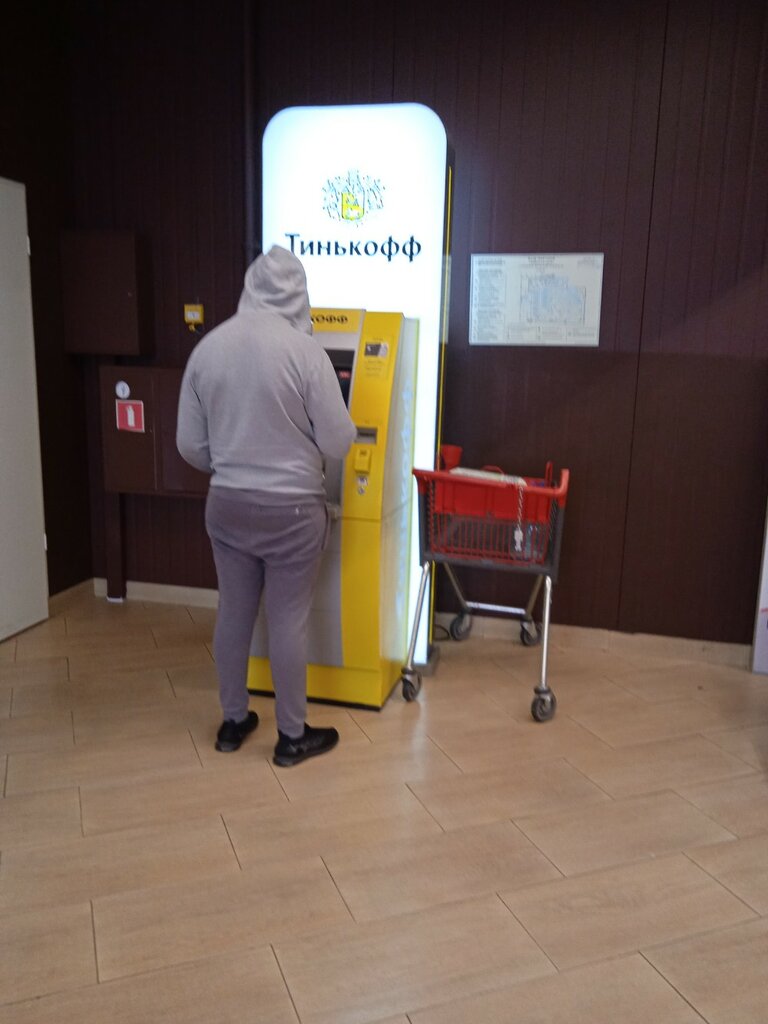 ATM Тинькофф, Guryevsk, photo