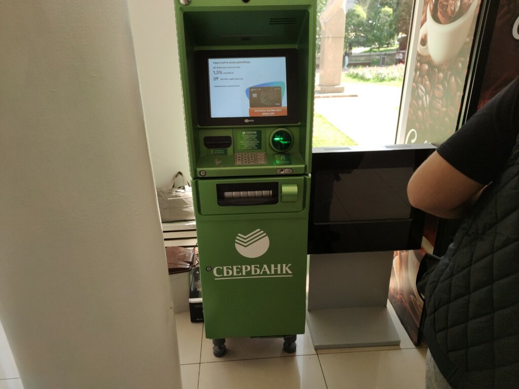 ATM Сбербанк, Almaty, photo