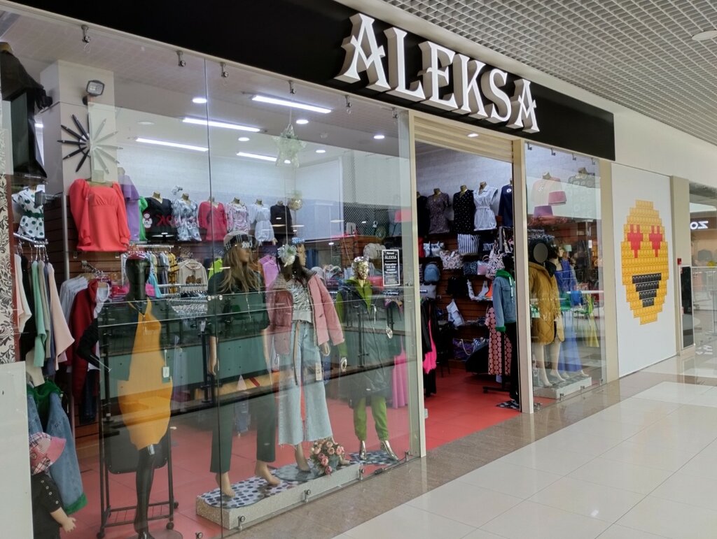 Clothing store Aleksa, Moscow, photo