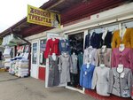 Женский трикотаж (Moskovskiy Avenue, 128) ، ملابس محبوكة