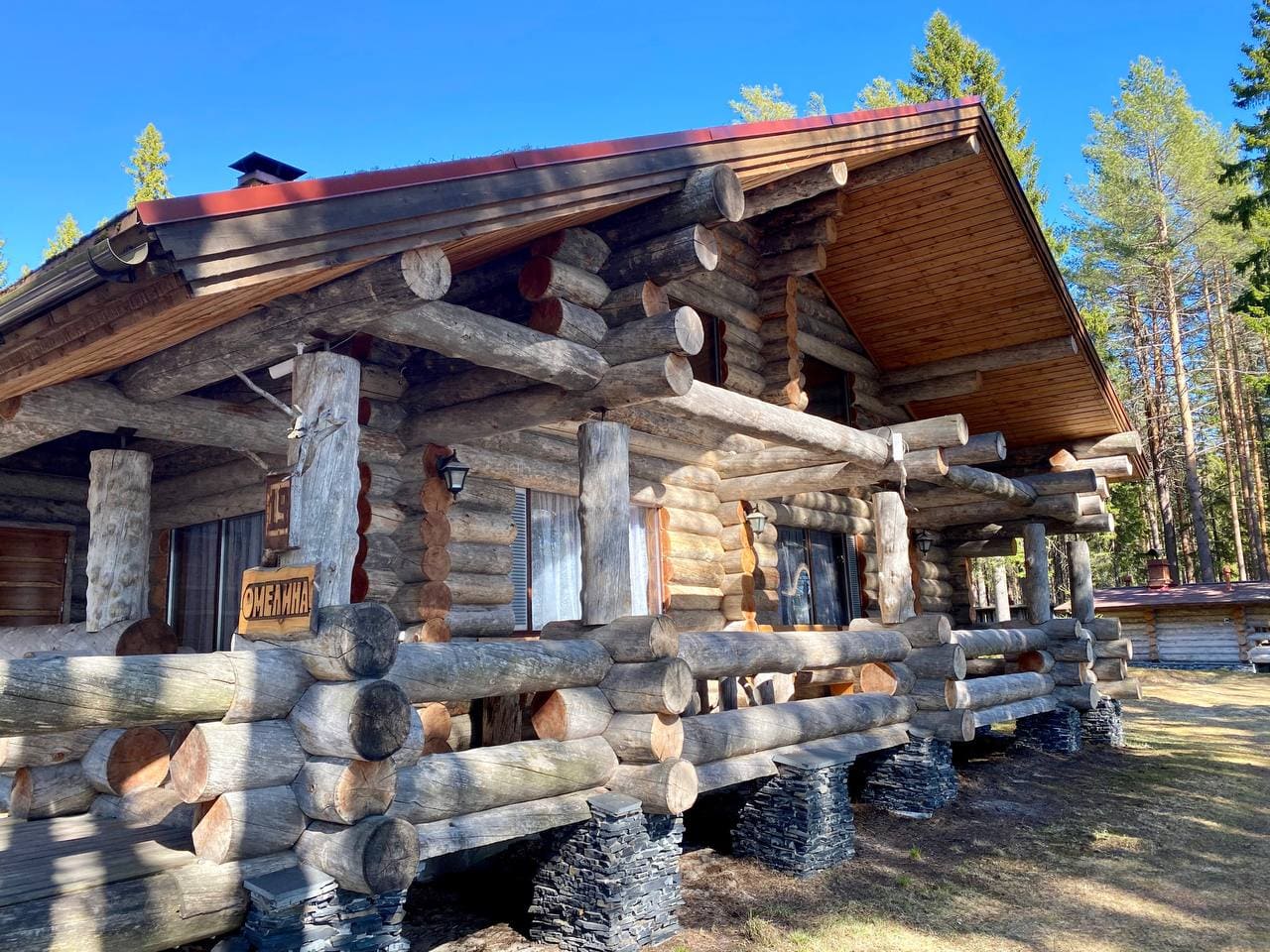 Фото Карелия Медвежка