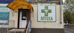 Аптека (Svirsk, Komsomolskaya ulitsa, 6), pharmacy