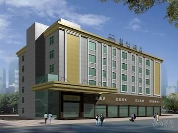 Hotel Cuizhu Hotel, Shenzhen, photo