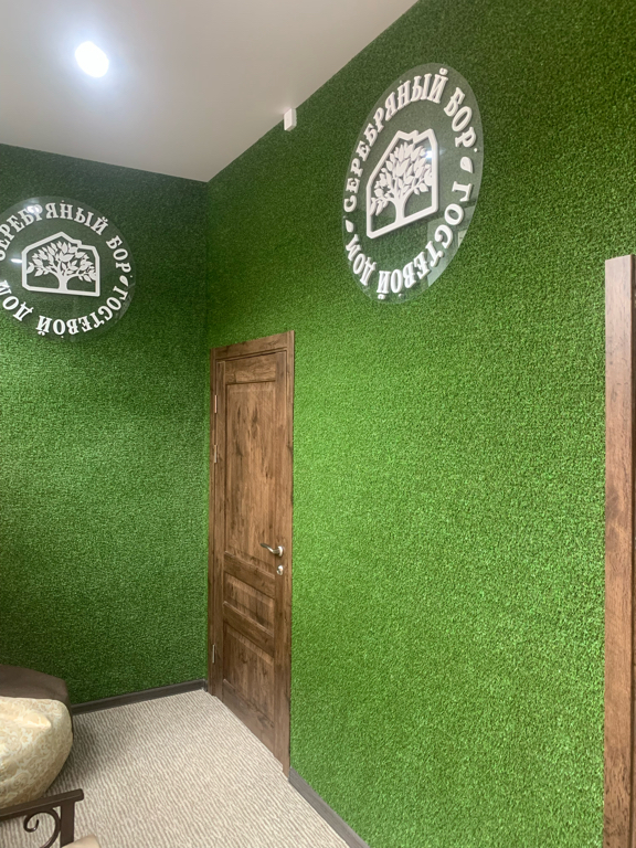 Фото Серебряный Бор