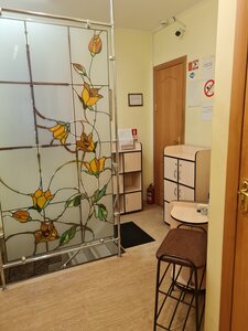 Иное жильё Аренда Little