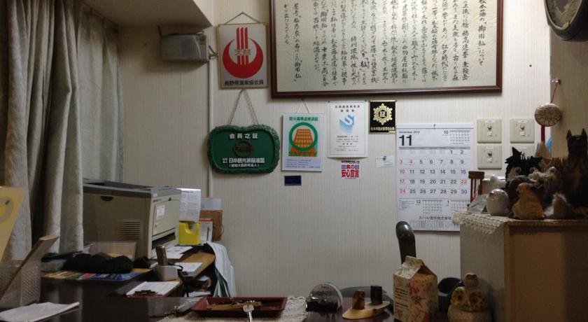 Фото Hotel Somanoya