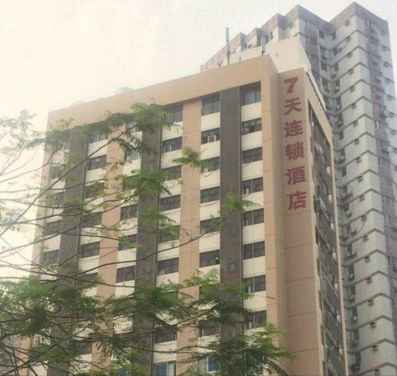 Hotel 7Days Inn Shenzhen Luohu Subway Station, Shenzhen, photo
