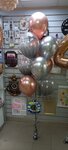 Лавка чудес (Safonova Street, 17), goods for holiday