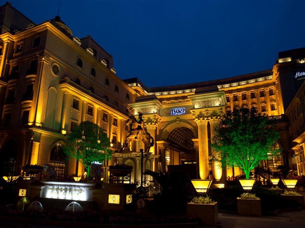 Фото Wyndham Shanghai Hongqiao