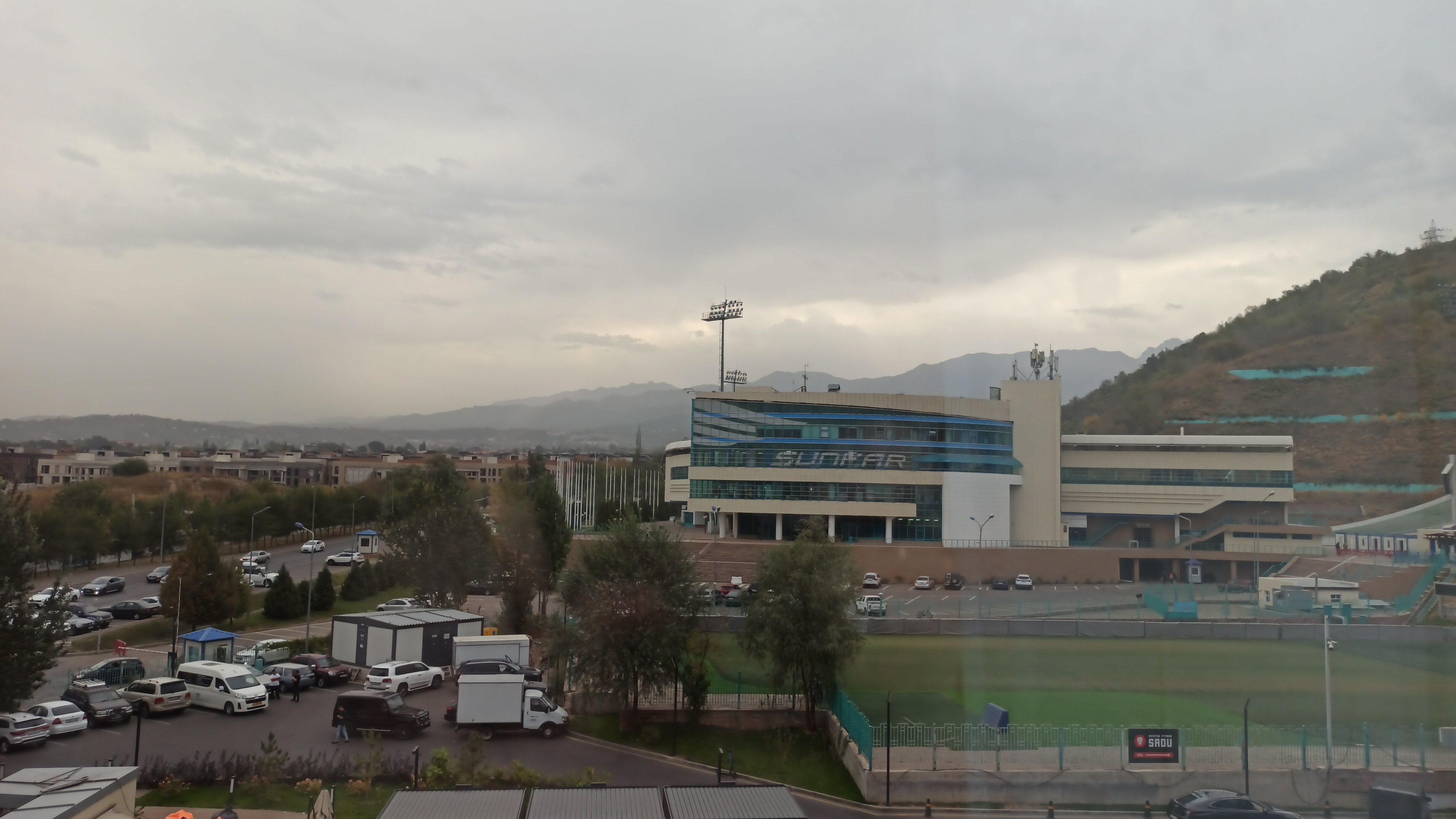 Фото Sadu Hotel Almaty, a member of Radisson Individuals