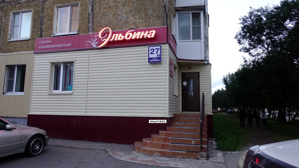 Nail salon Эльбина, Petropavlovsk, photo