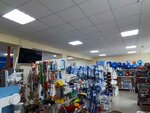 Строй Дом (ulitsa Dubovaya Roshcha, 2), tienda de construcción