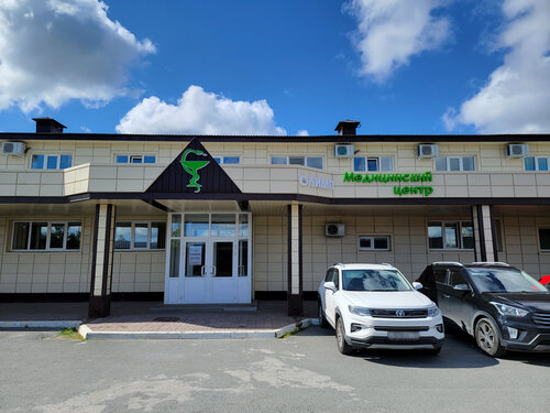 Интеррия ул мельникайте 123а стр 2 фото Olimp, medical center, clinic, Тюмень, улица Мельникайте, 123А, стр. 1 - Yandex 