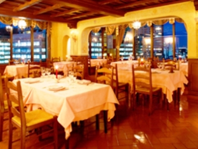 Фото Remm Roppongi