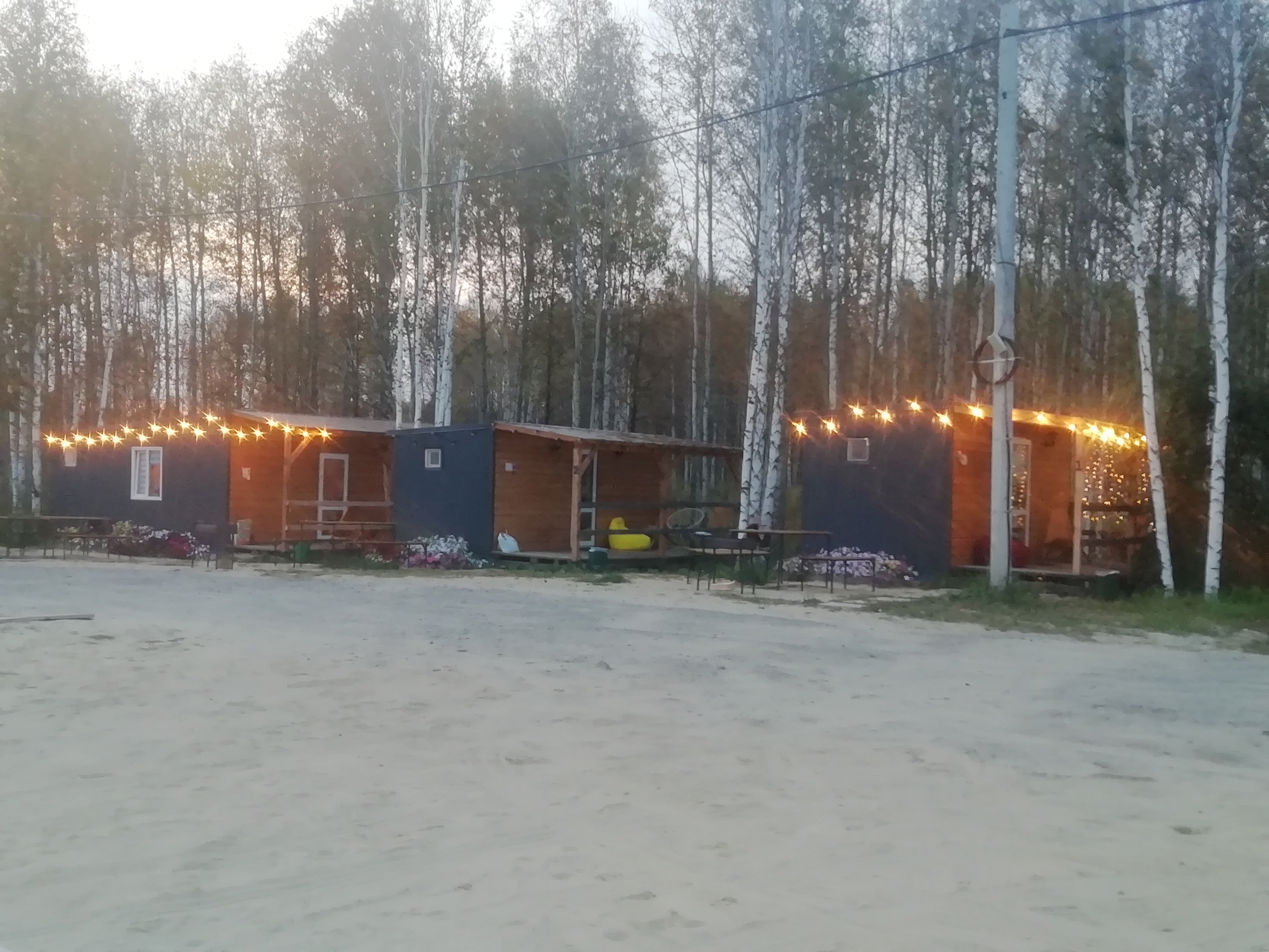 Фото База отдыха Шелест