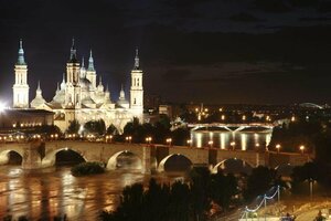 Гостиница Hotel Tibur