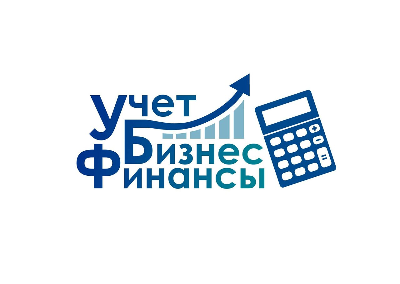 Уфб