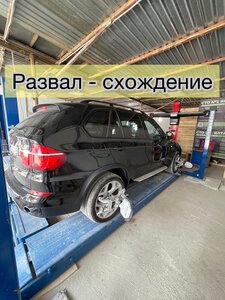 СТО № 1 (Дарсановская ул., 9), автосервис, автотехцентр в Ялте