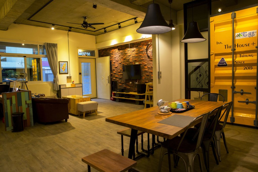 Фото Inn The House plus