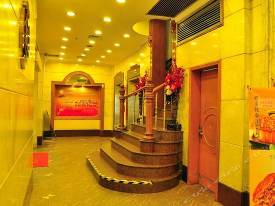 Фото New Asia Hotel