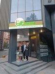 Zheneva (Selmash Microdistrict, ulitsa Serzhantova, 9/27), real estate agency