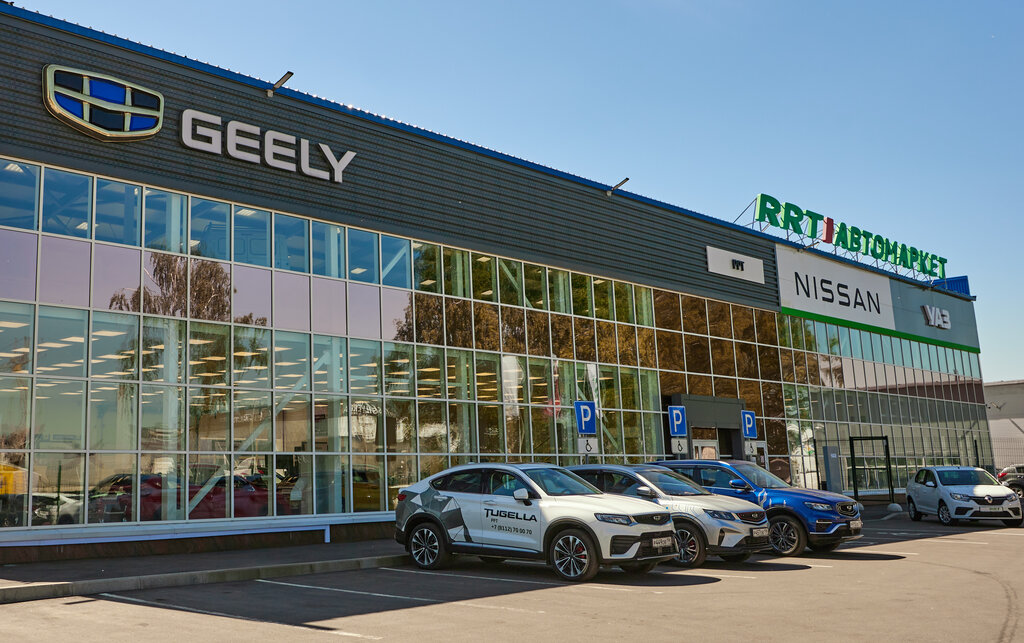 Car dealership Geely Rrt, Pskov, photo