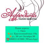 Logotipo