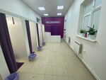 Wildberries (Yurlovskiy Drive, 17с1), point of delivery