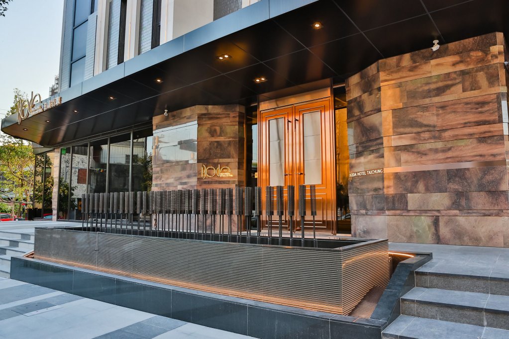 Фото Boda Hotel Taichung