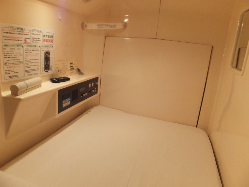 Фото Capsule Hotel Wellbe Sakae - Caters to Men