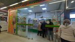 Farm-treyd (Krasnaya Gorka Street, 36А), pharmacy