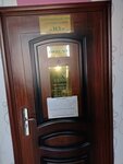 НЗ (Ukrainskaya ulitsa, 20), microfinance institution