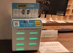 Бери Заряд (Bolshaya Dmitrovka Street, 13), power bank rental