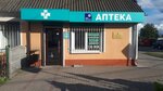Apteka (posyolok Bolshoye Isakovo, Oktyabrskaya ulitsa, 9), farmacia