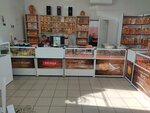 Продукты (Yeniseyskaya ulitsa, 14) ، محل بقالة
