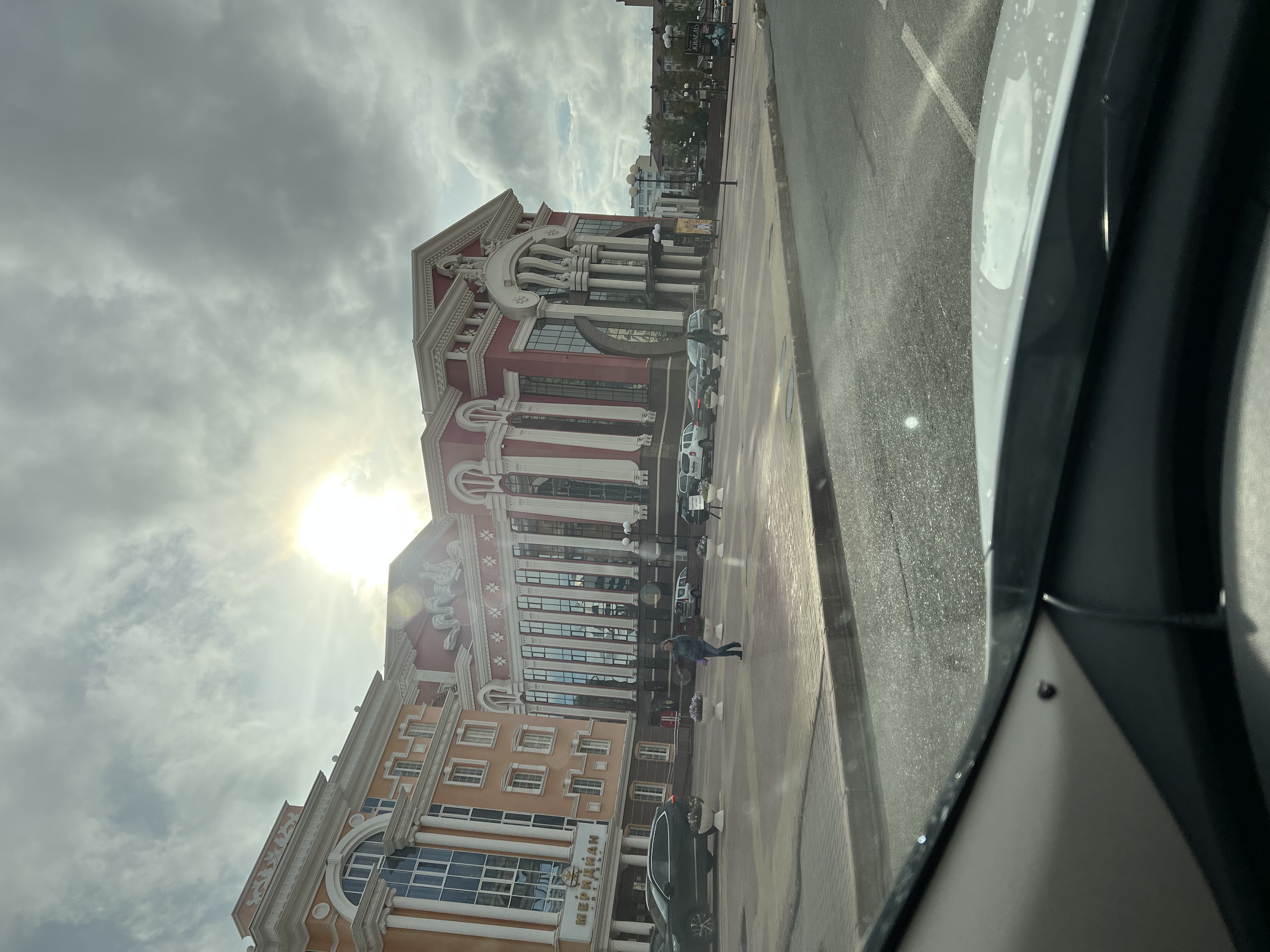 Фото Меридиан