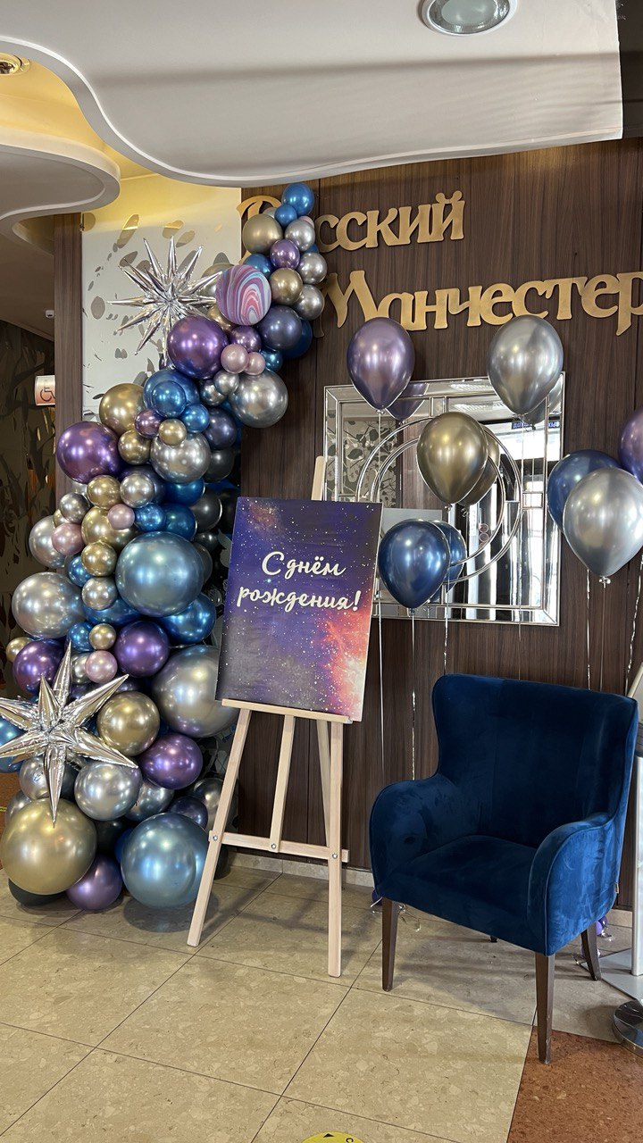 Фото Best Western Русский Манчестер