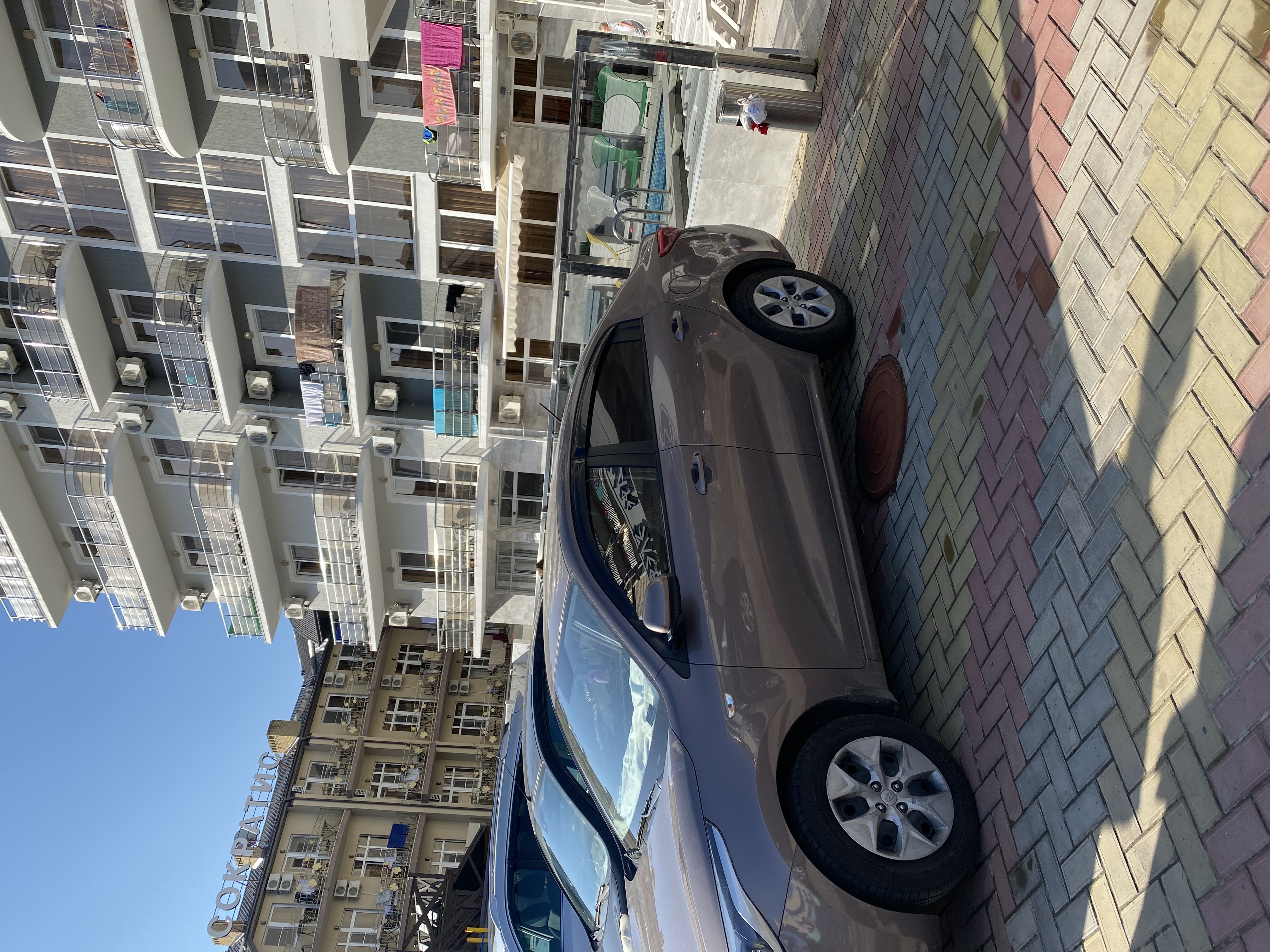 Фото Элефтерия