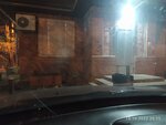 Продукты (Moscow Region, 46N-10477), tienda de productos
