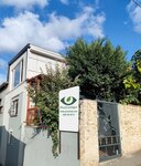 Procompo Environmental Technologies (İstanbul, Ümraniye, Şerifali Mah., Dergah Sok., 21) ، مخلفات