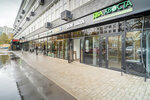 Dva khvosta (2nd Volny Lane, 11) ، صالون حيوانات أليفة
