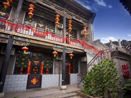 Фото Pingyao Tian's Residence