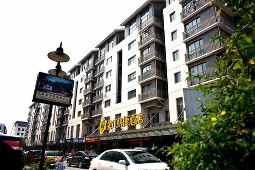 Гостиница Jin’guang Chain Hotel Suzhou Guanqian Street Branch в Сучжоу