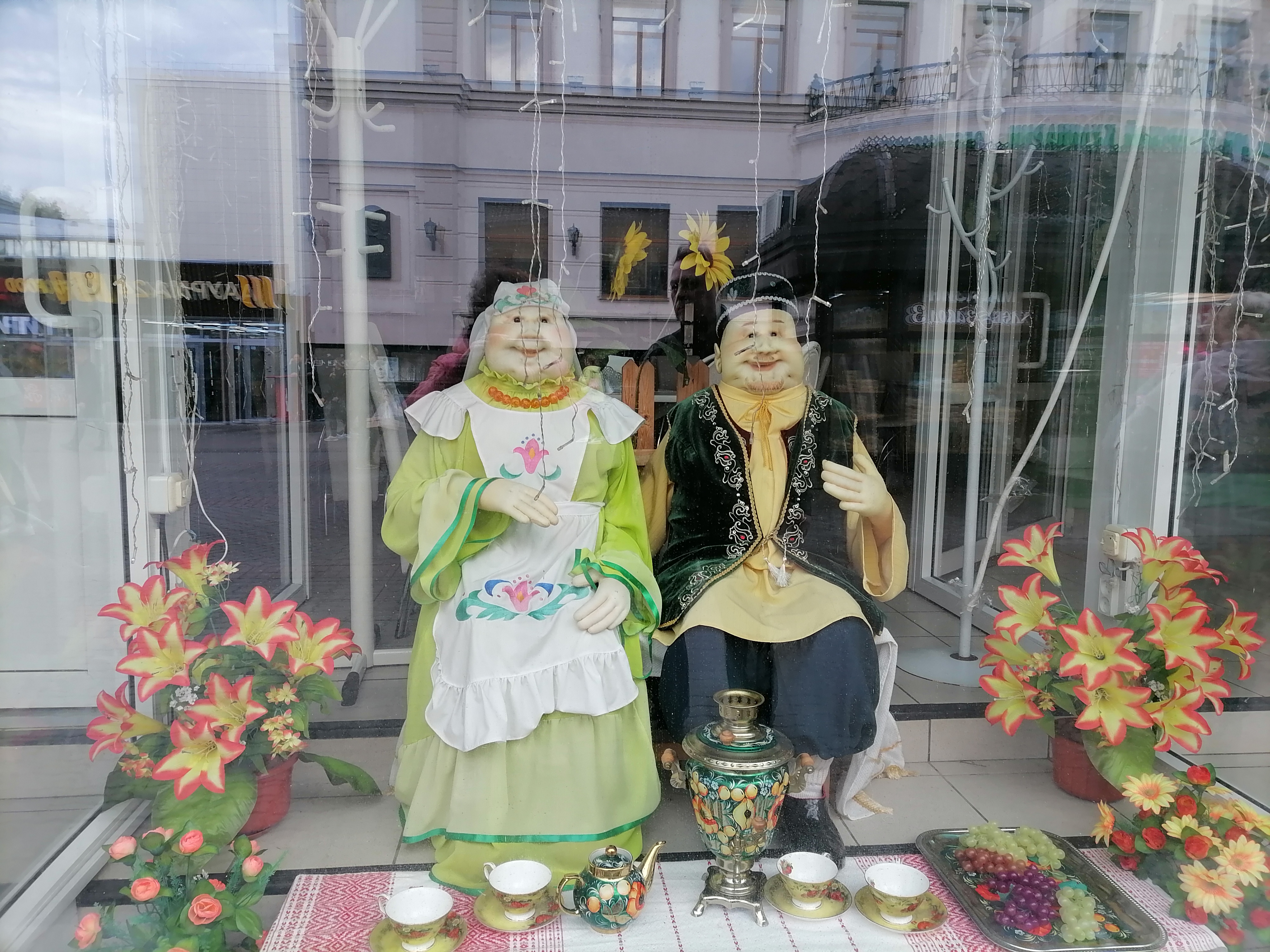 Фото Джузеппе