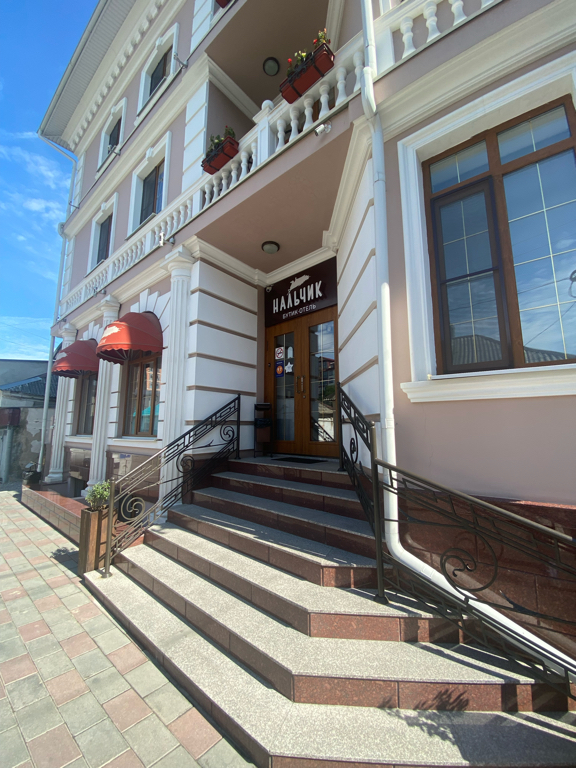 Фото Нальчик