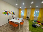 Эи дети (58th Complex, 2), children's developmental center