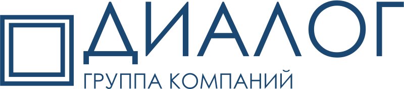 Диалог